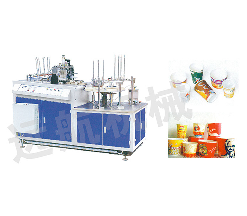 FTPCM-Y Paper Cup (Bowl) Jacket Forming Machine