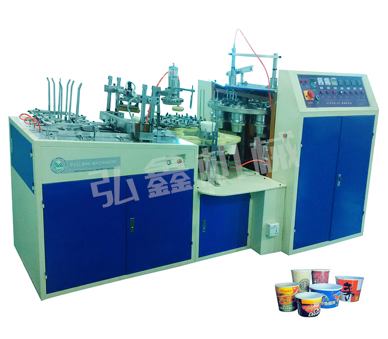 FTPCM Paper Bowl Machine